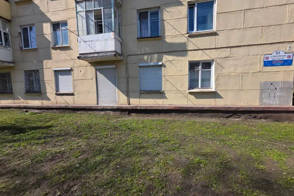 Продаётся офис, 35 м²