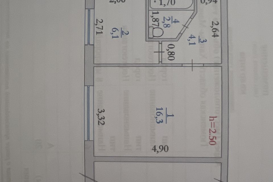 Продаётся 1-комнатная квартира, 29.3 м²