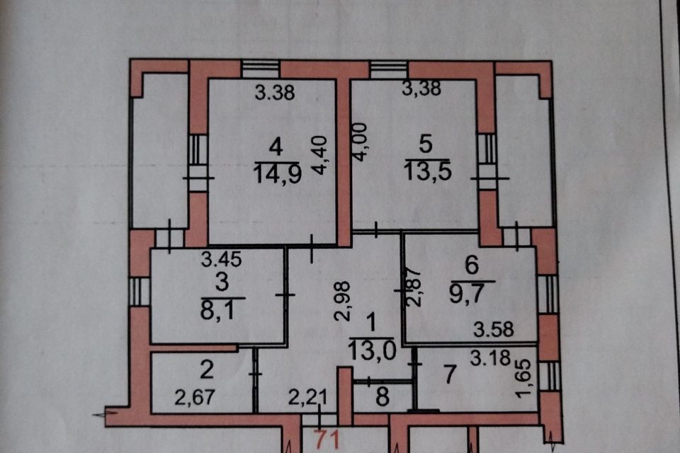 Продаётся 3-комнатная квартира, 70 м²