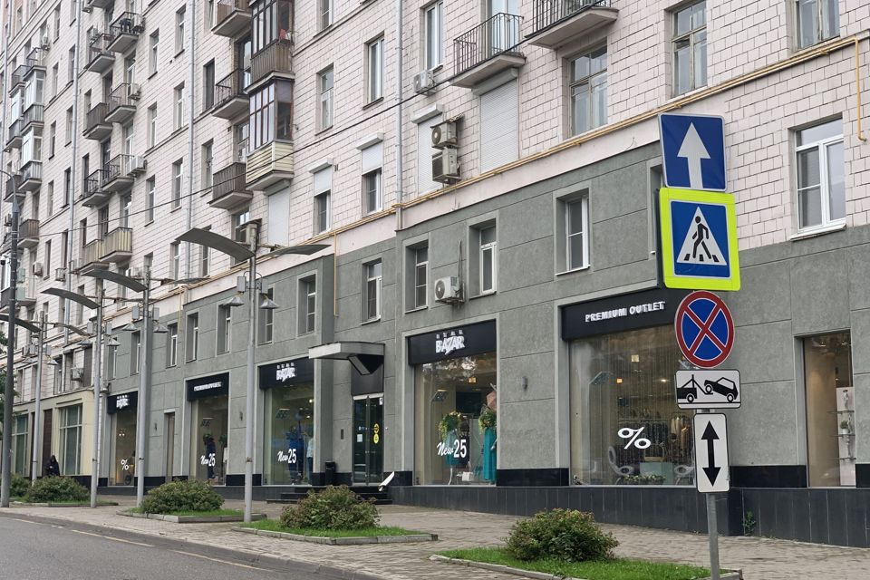 Продаётся 2-комнатная квартира, 55.7 м²