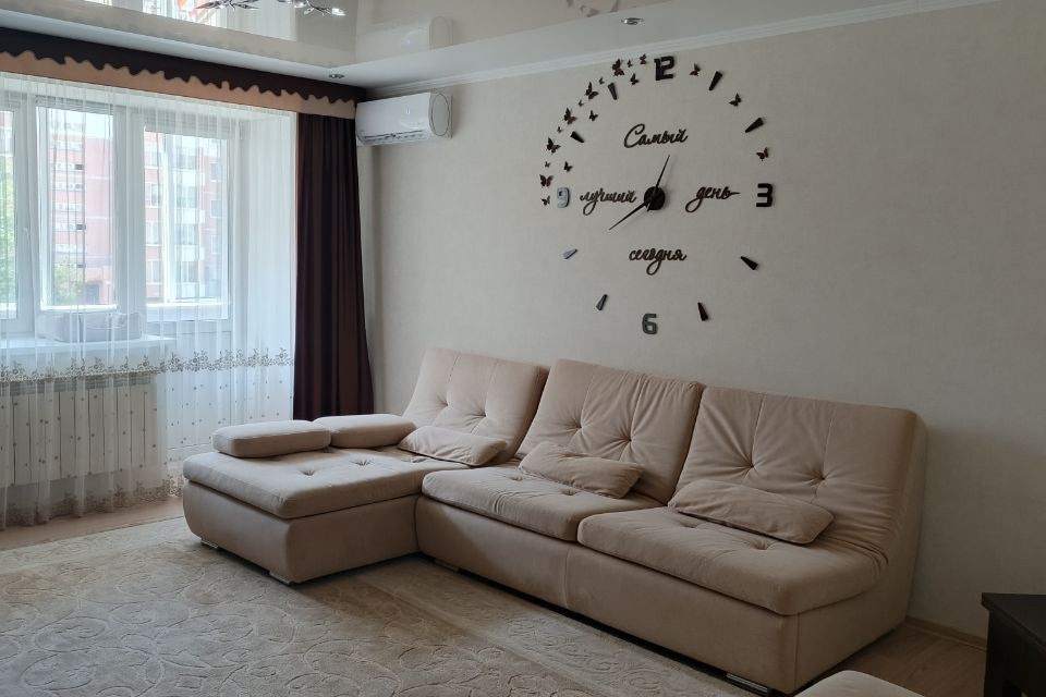 Продаётся 3-комнатная квартира, 81.7 м²