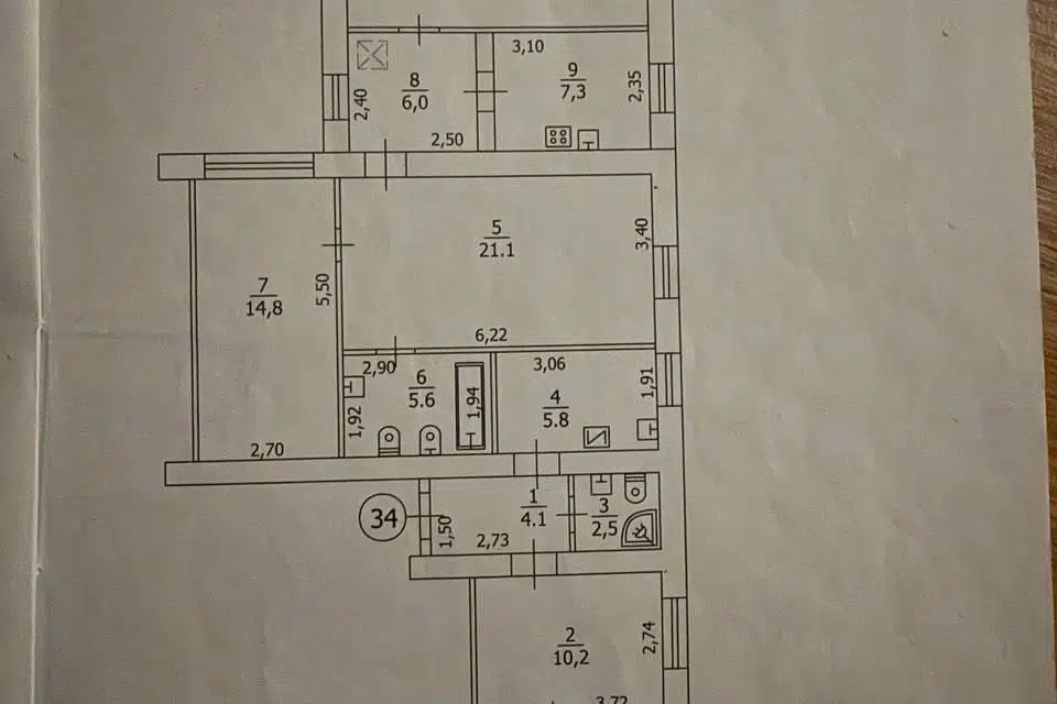 Продаётся 4-комнатная квартира, 115 м²