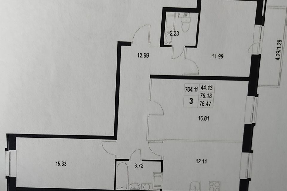 Продаётся 3-комнатная квартира, 74.9 м²
