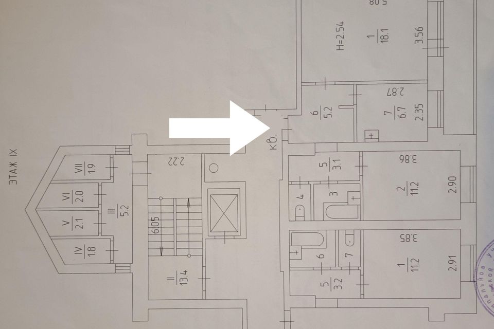 Продаётся 2-комнатная квартира, 55.3 м²