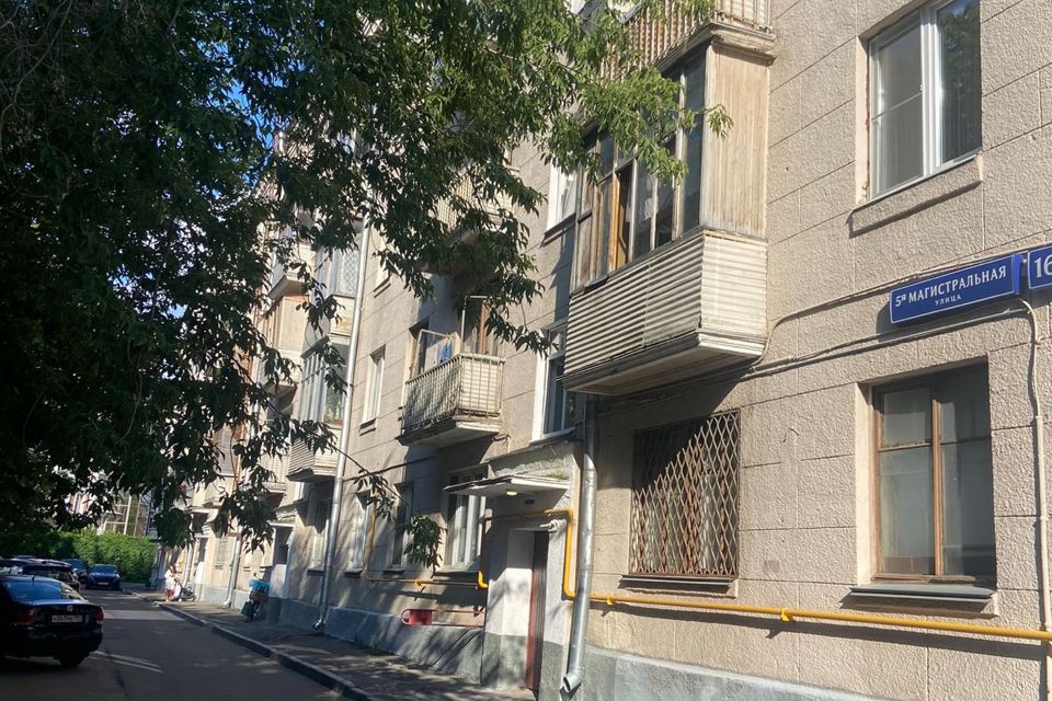 Продаётся 2-комнатная квартира, 55 м²