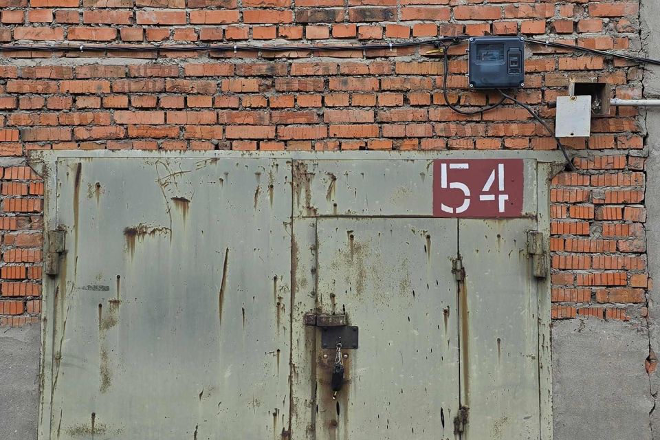 фото отбъекта