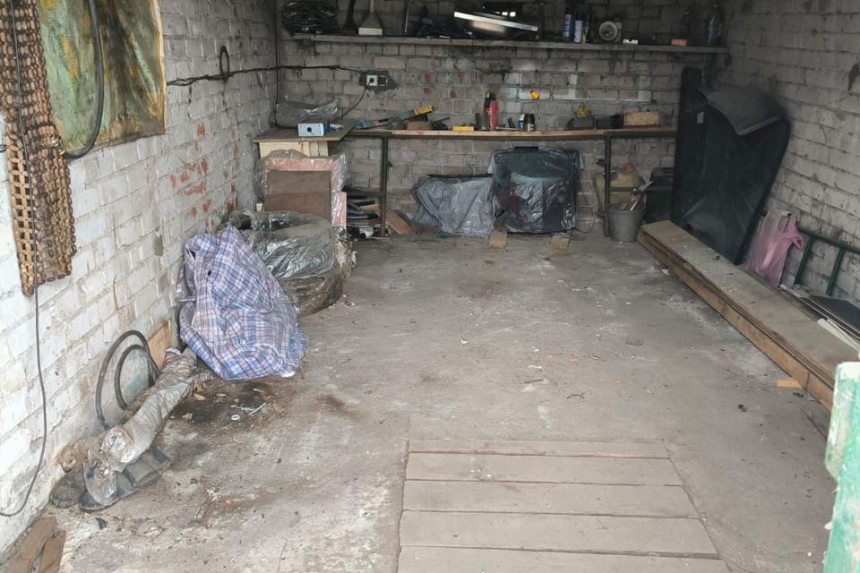 фото отбъекта