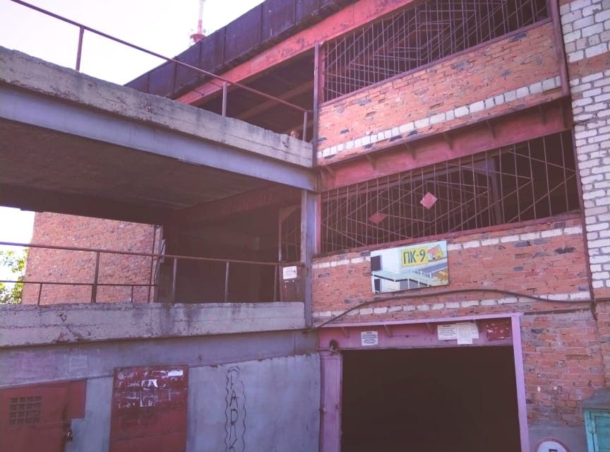 фото отбъекта