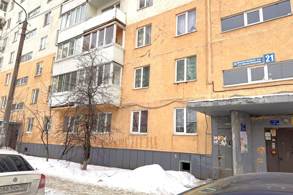 Продаётся 3-комнатная квартира, 66.8 м²