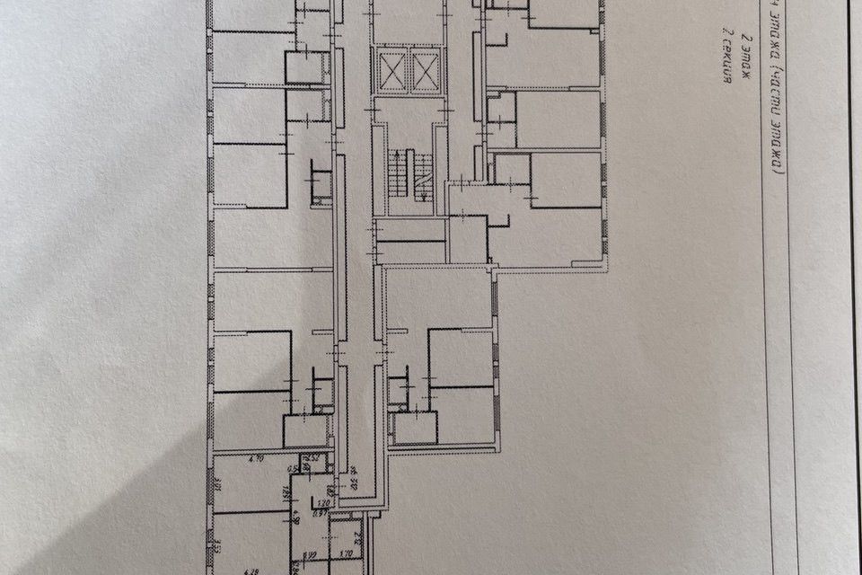 Продаётся 2-комнатная квартира, 69.9 м²