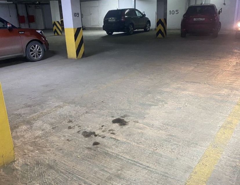 фото отбъекта