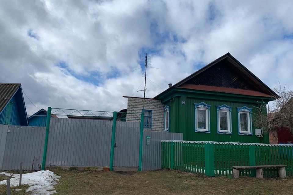 Чувашия Купить Дом В Деревне