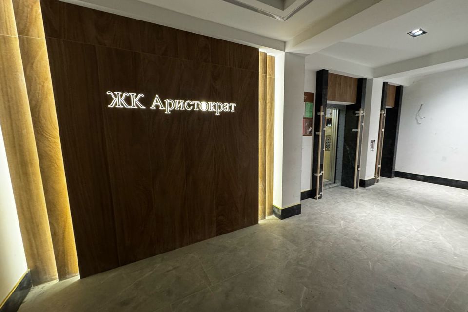 Продаётся 1-комнатная квартира, 49.5 м²
