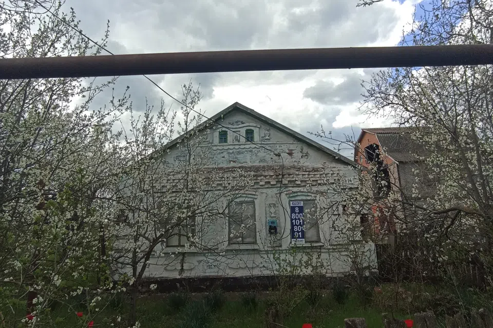 Продаётся 1-этажный дом, 46.5 м²