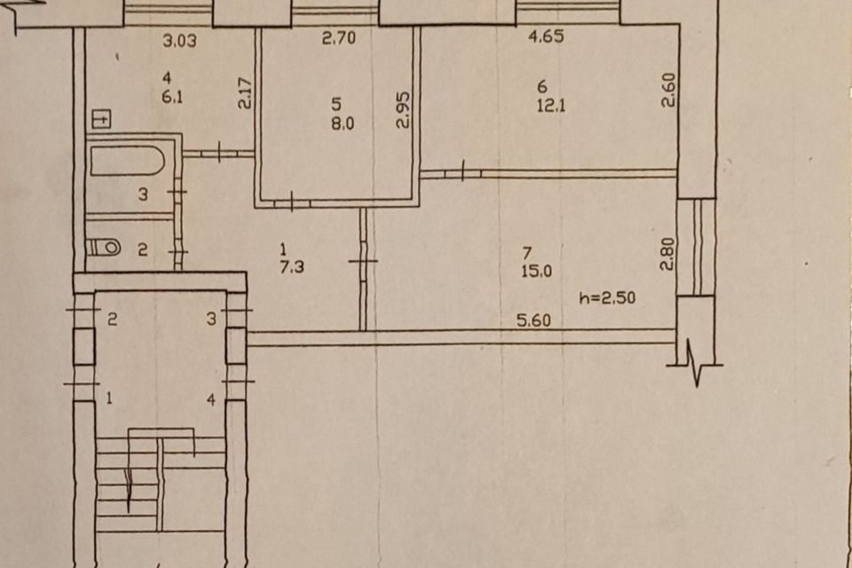 Продаётся 3-комнатная квартира, 52 м²