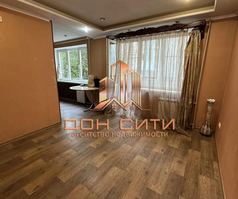 Продаётся 2-комнатная квартира, 43 м²