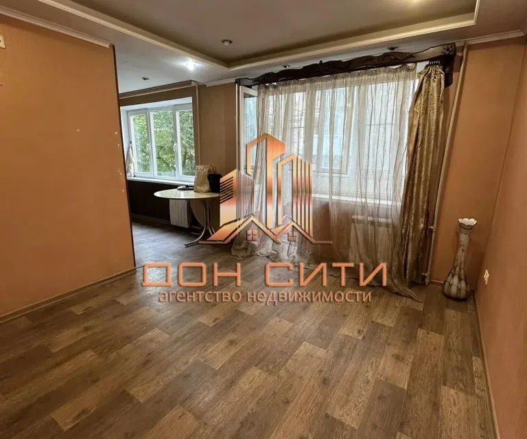 Продаётся 2-комнатная квартира, 43 м²