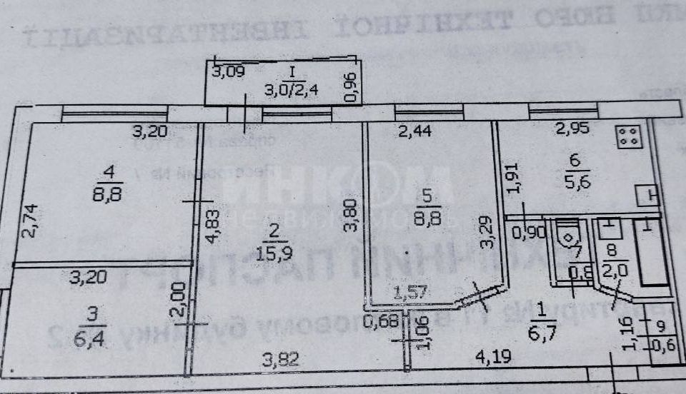 Продаётся 4-комнатная квартира, 60 м²