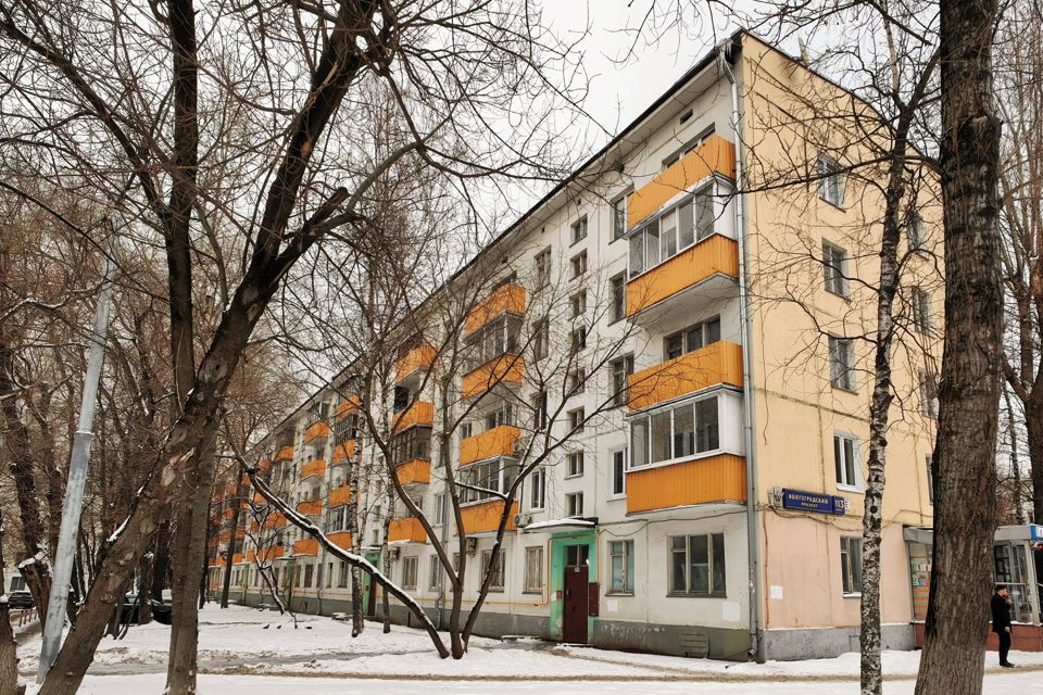 Продаётся 2-комнатная квартира, 44.6 м²