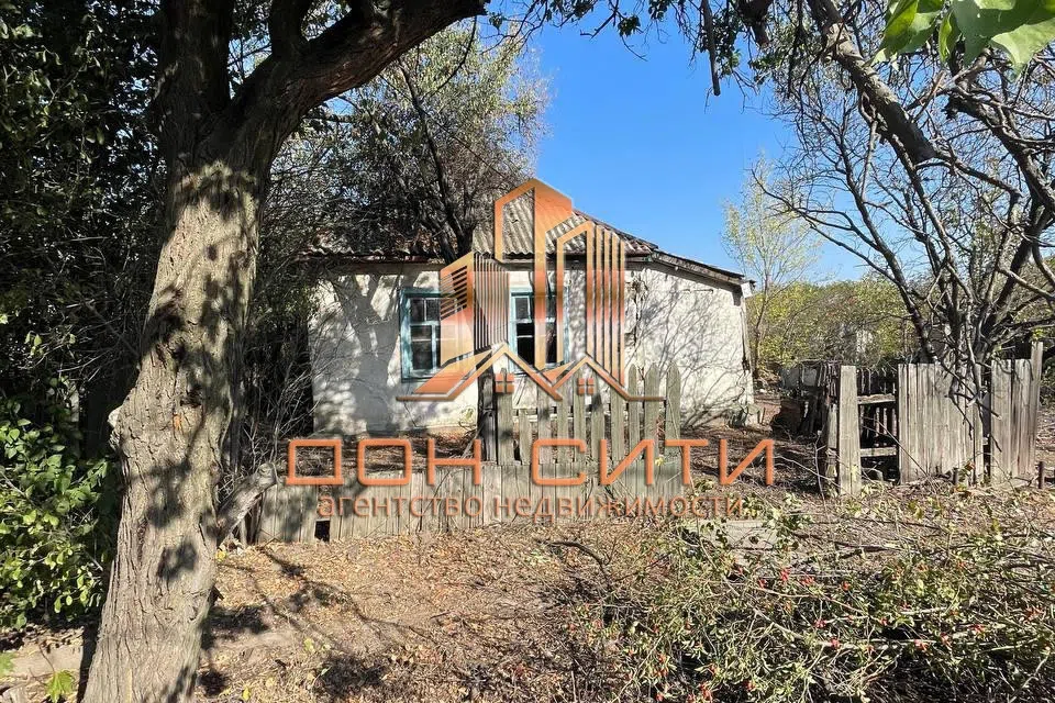 Продаётся 1-этажный дом, 41.1 м²
