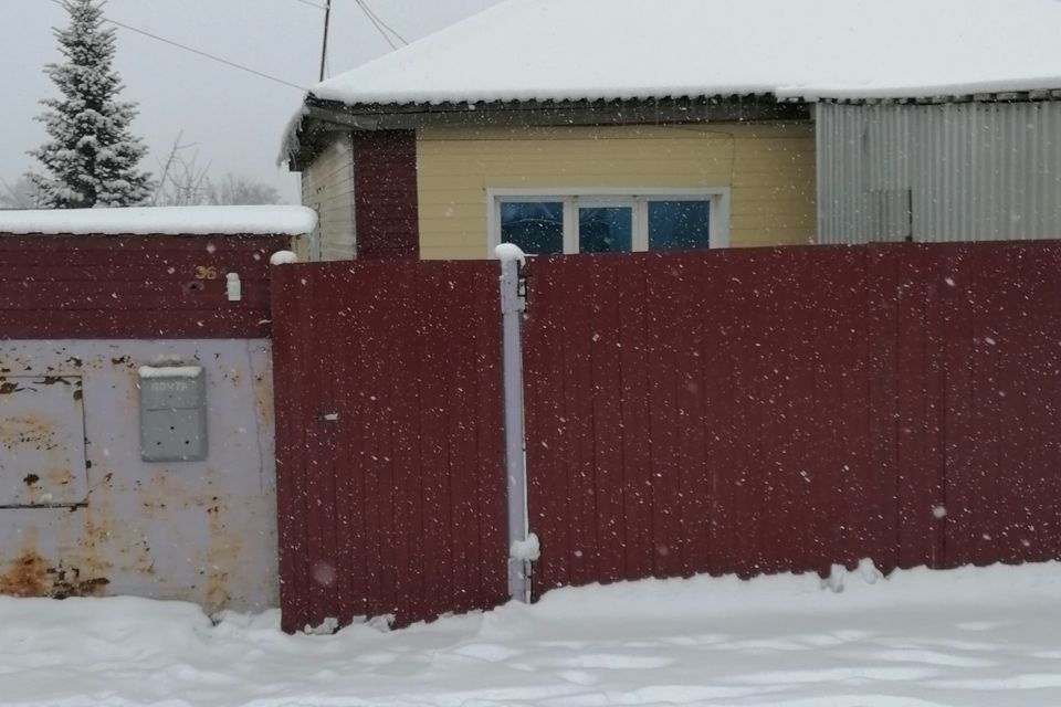 Рубцовск Купить Дом Свежие