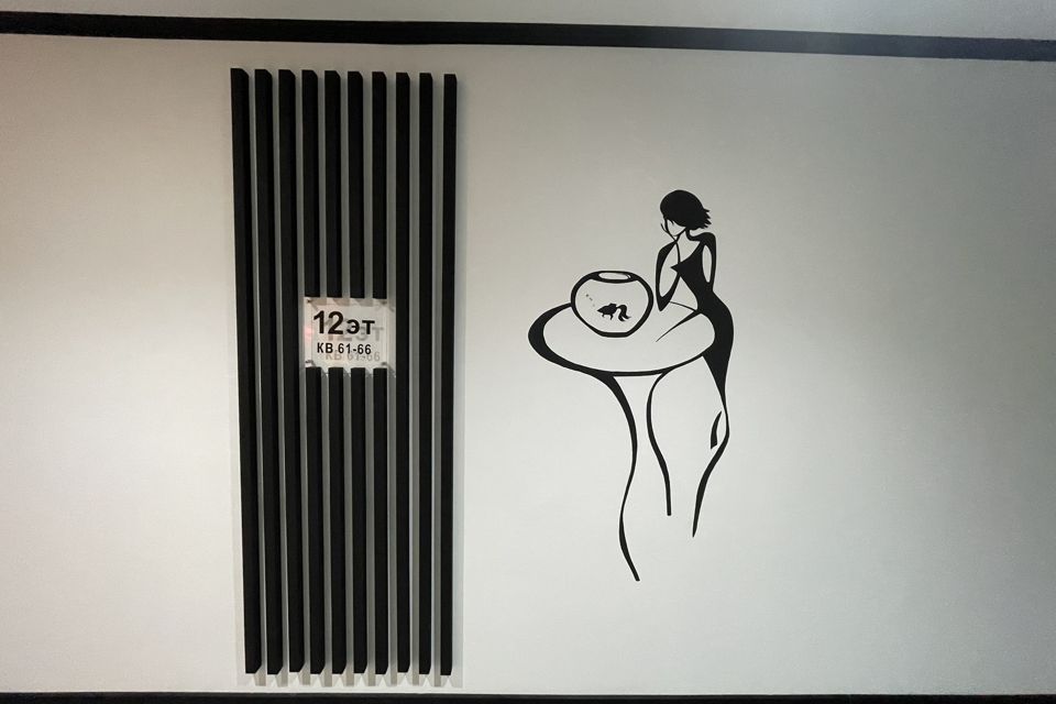 фото отбъекта