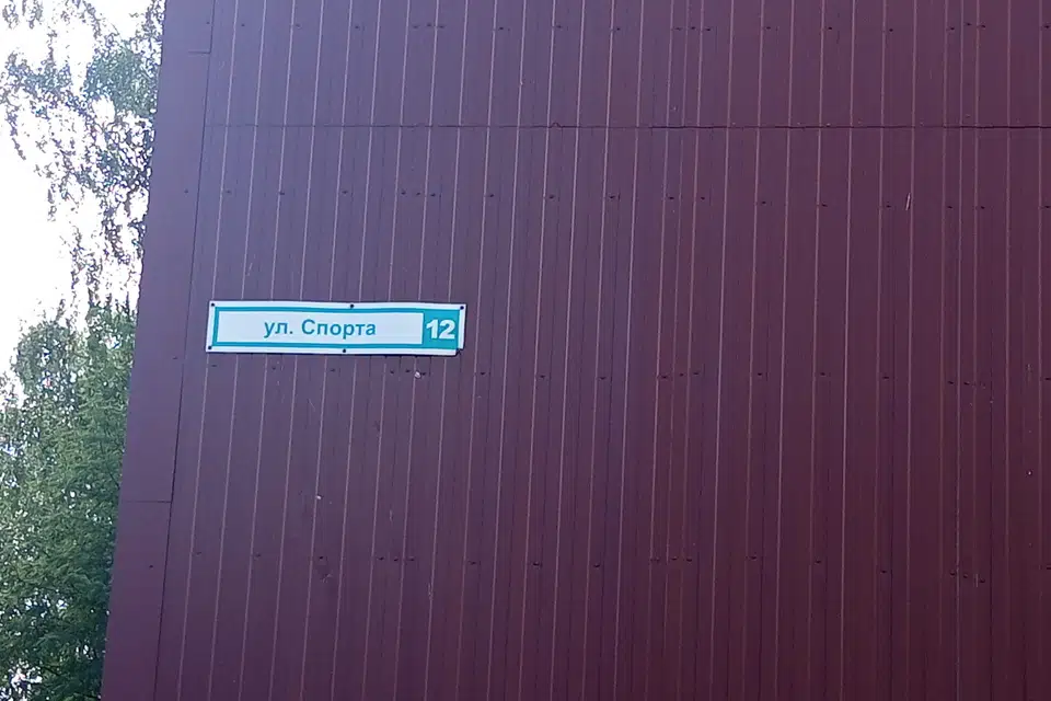Продаётся 2-комнатная квартира, 54 м²