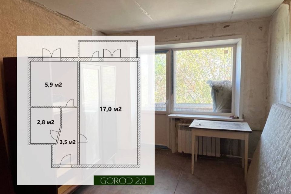 Продаётся 1-комнатная квартира, 30 м²