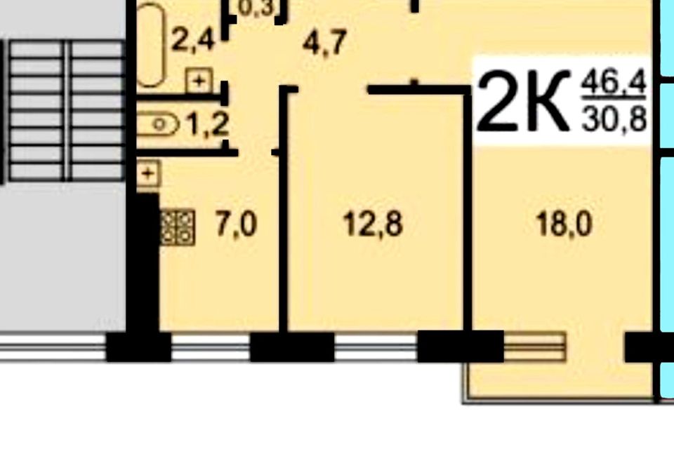 Продаётся 2-комнатная квартира, 46.4 м²