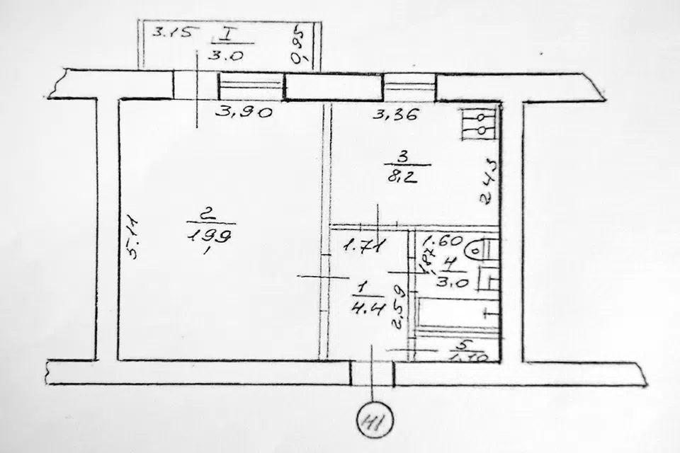 Продаётся 1-комнатная квартира, 37.4 м²