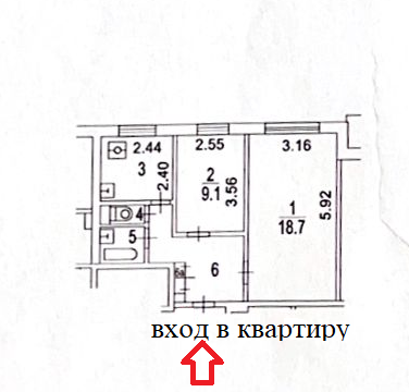 Продаётся 2-комнатная квартира, 44.1 м²