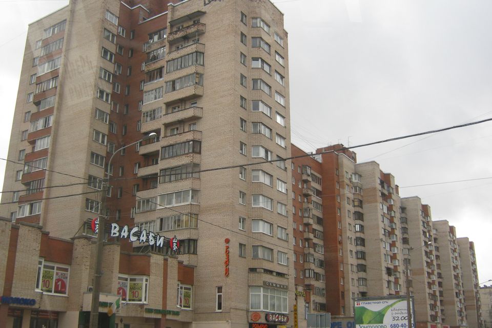 Продаётся 2-комнатная квартира, 46.1 м²