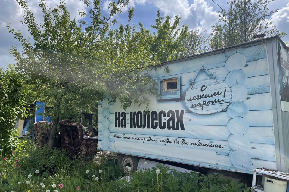 Продаётся участок, 5.2 сот., Садовый