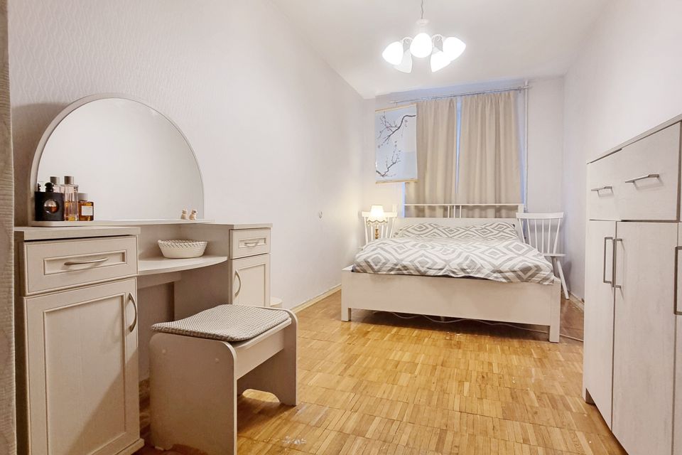 Продаётся 3-комнатная квартира, 56.4 м²