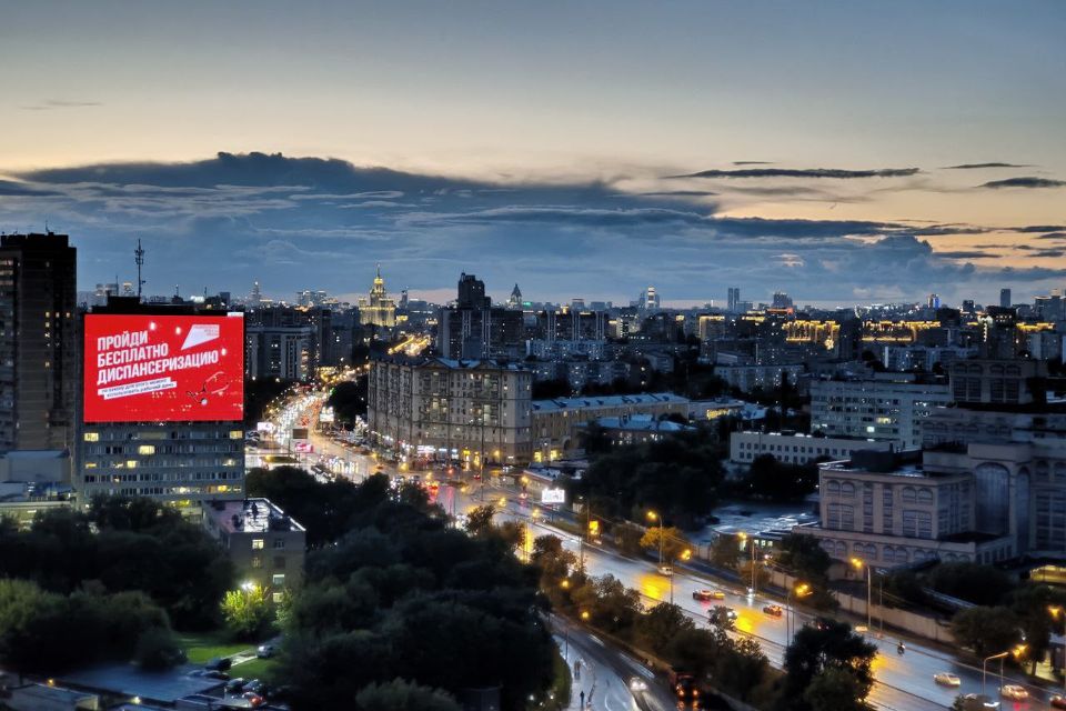 Продаётся 2-комнатная квартира, 43.3 м²
