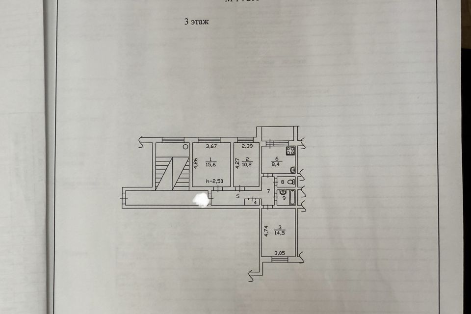 Продаётся 3-комнатная квартира, 63 м²