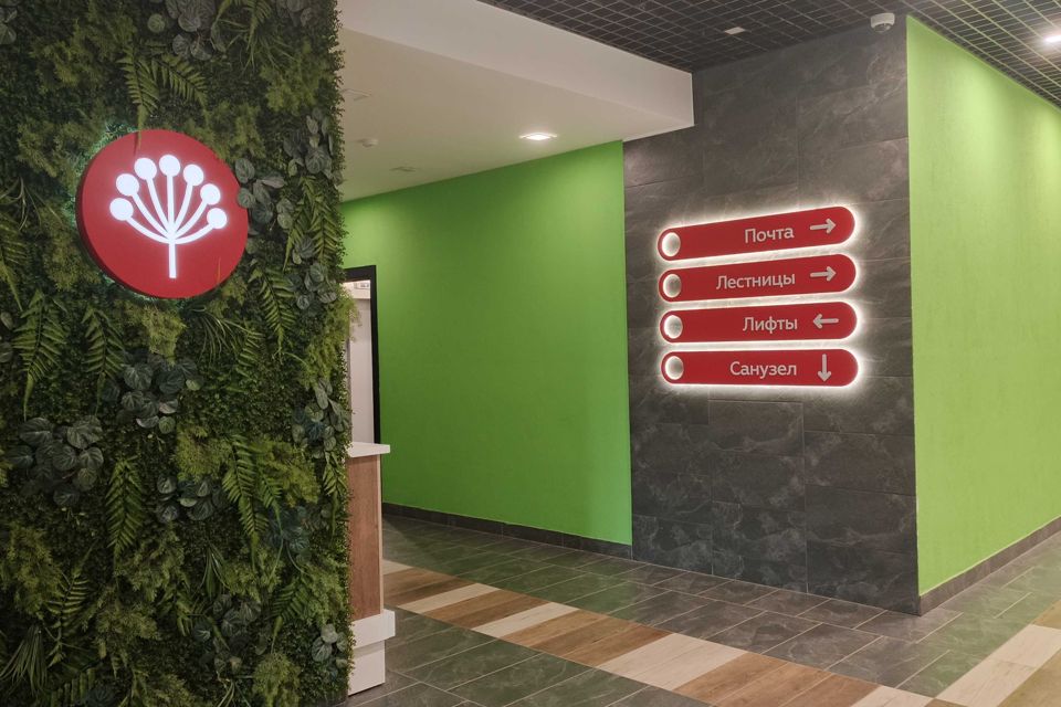 Продаётся студия, 31.1 м²