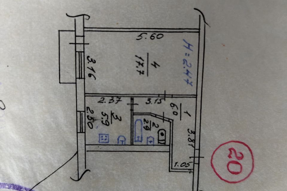 Продаётся 1-комнатная квартира, 32.5 м²