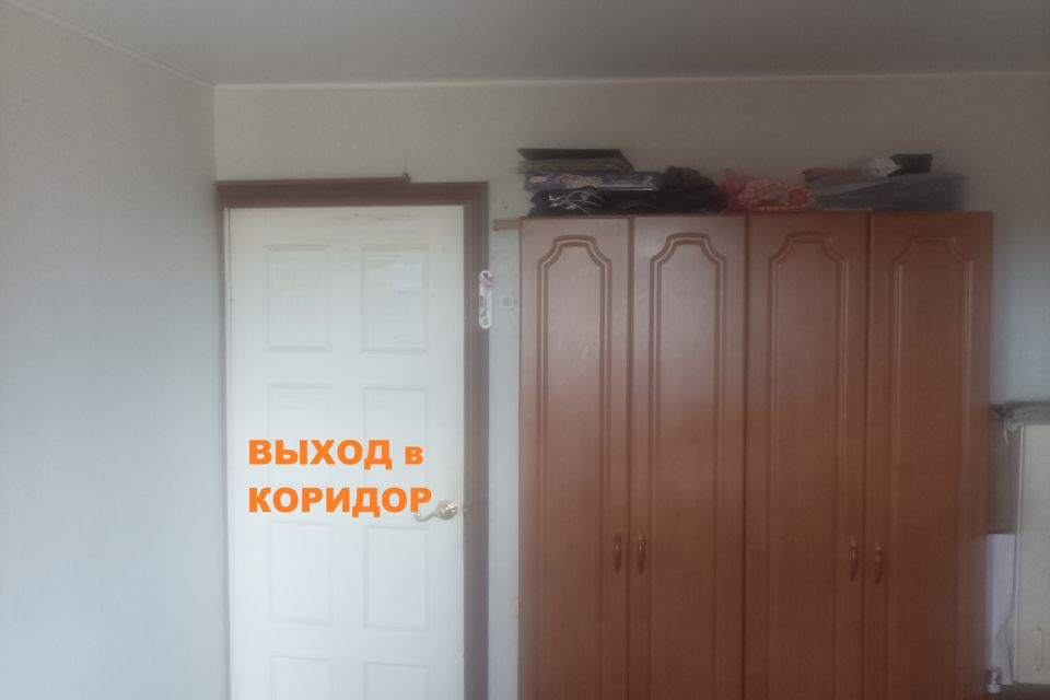 Продаётся 3-комнатная квартира, 59.3 м²