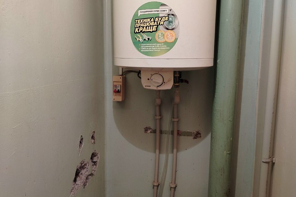 Продаётся 2-комнатная квартира, 53 м²