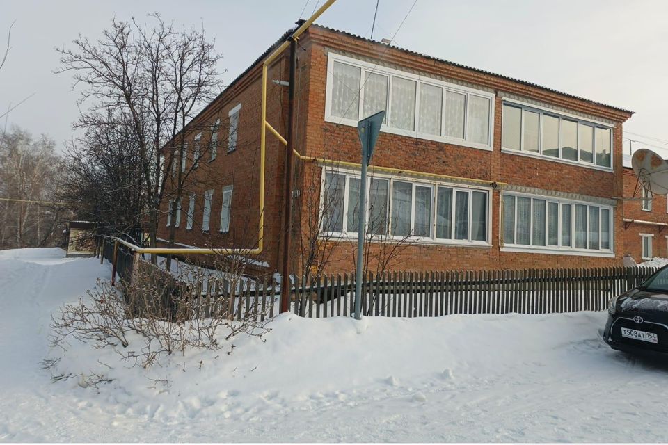 Продаётся 2-комнатная квартира, 46.1 м²