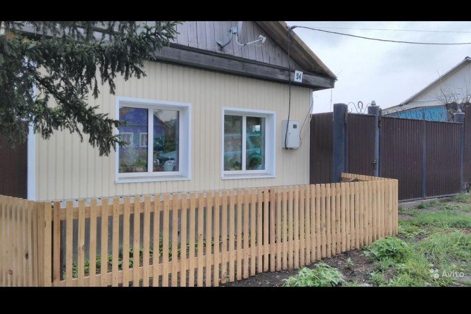 Купить Дом В Заларях Свежие Объявления