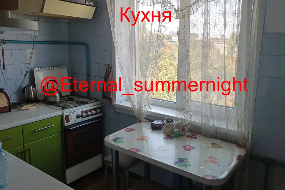 Продаётся 4-комнатная квартира, 65 м²