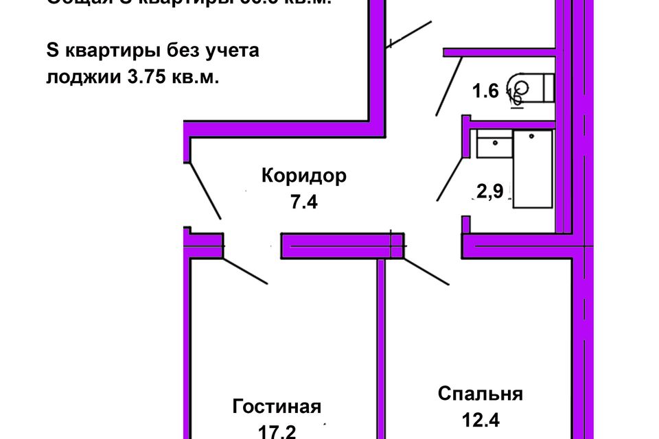 Купить Квартиру В Оренбурге Двухкомнатную Вторичку