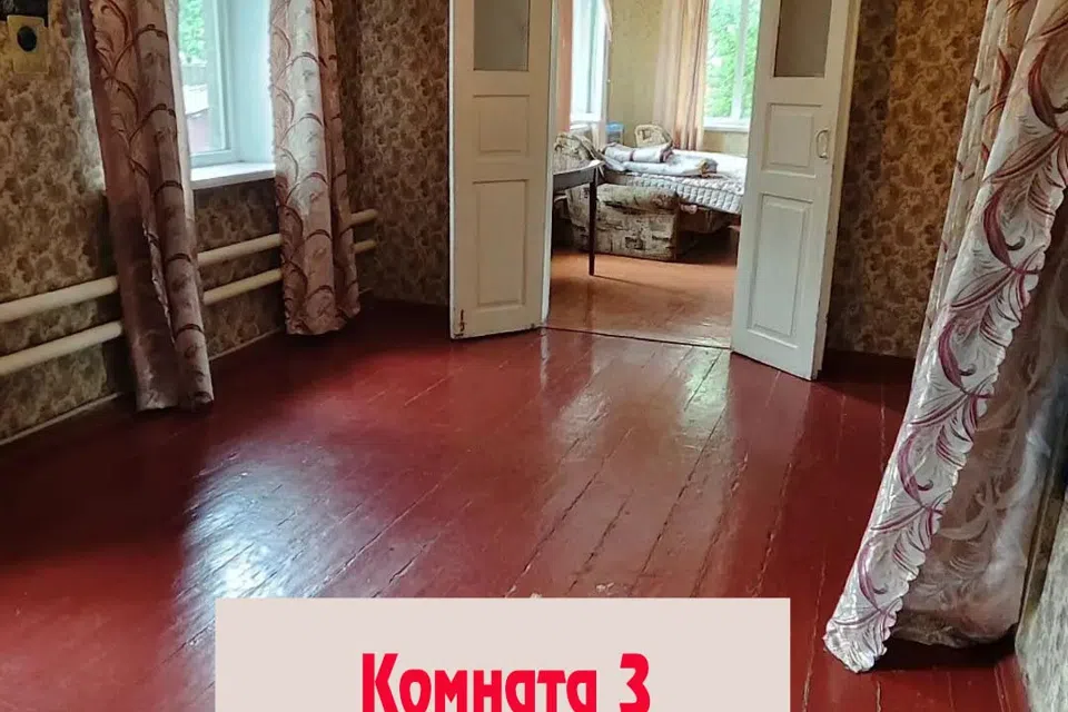 Продаётся 2-этажный дом, 74.6 м²