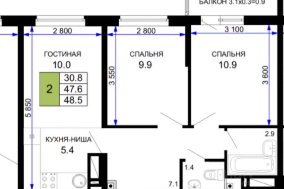 Купить 2 Комнатную Квартиру В Краснодаре Кмр