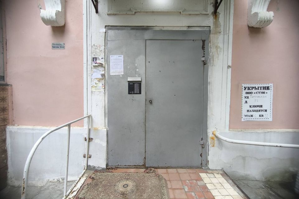 Продаётся 2-комнатная квартира, 53.4 м²