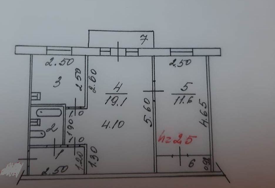Продаётся 2-комнатная квартира, 45.8 м²