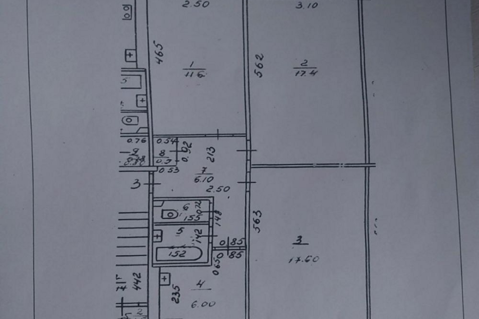 Продаётся 3-комнатная квартира, 62.5 м²