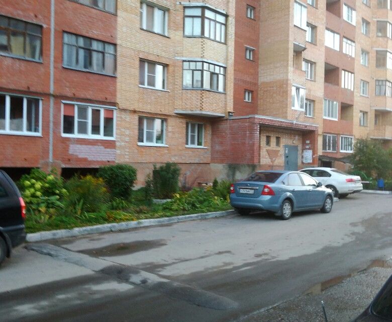 Продаётся 3-комнатная квартира, 75.5 м²